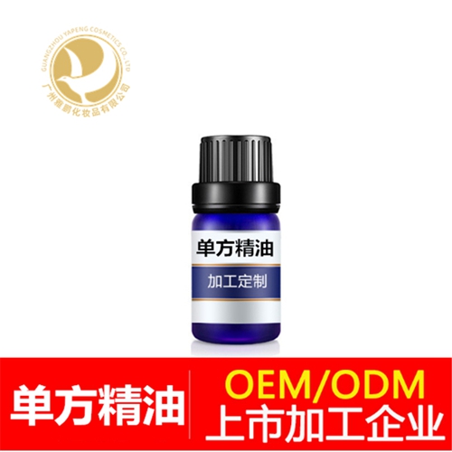 永州單方精油
