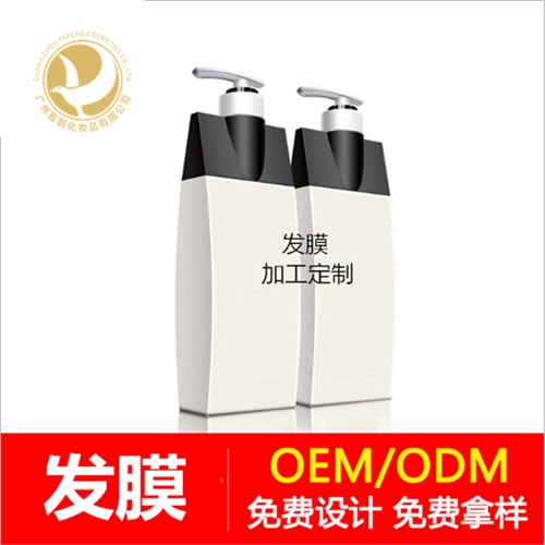 武威發(fā)膜
