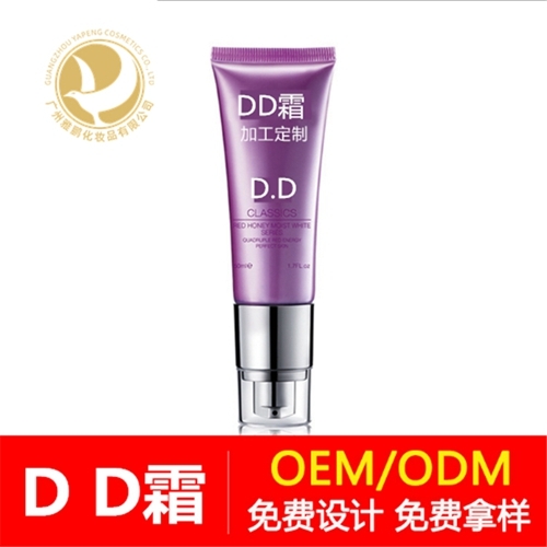 DD霜